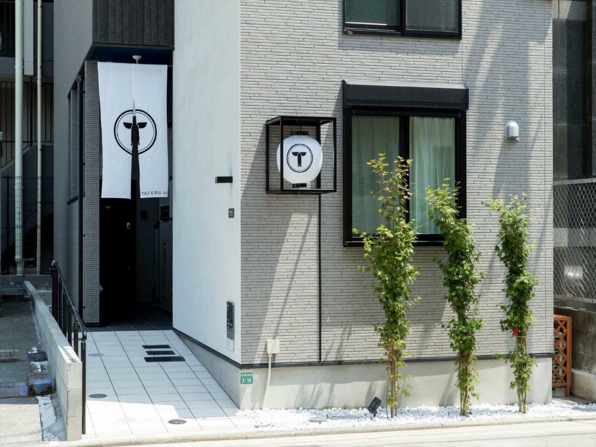 Trip Pod Shimogofuku-Machi Apartment Fukuoka  Exterior photo