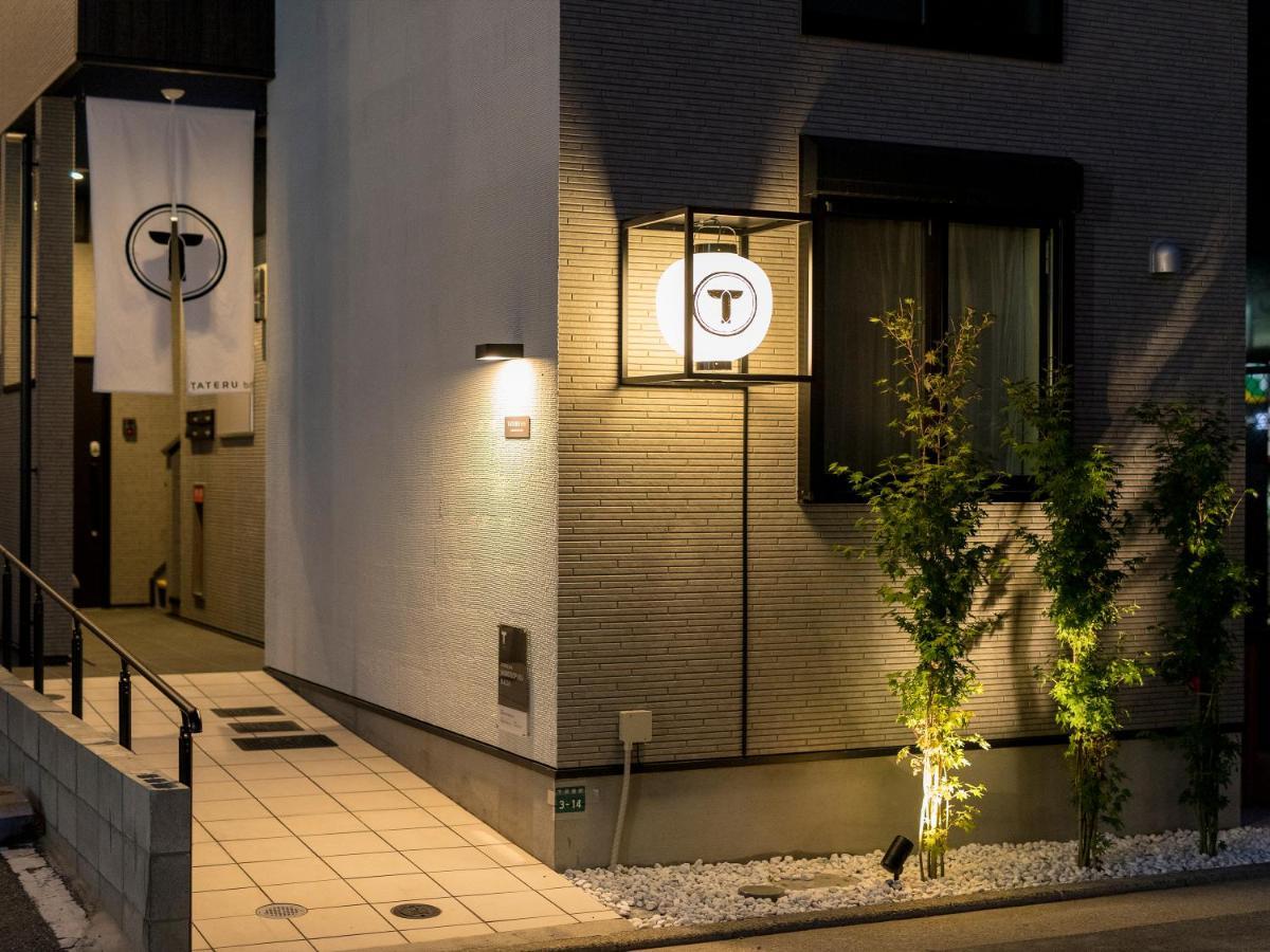 Trip Pod Shimogofuku-Machi Apartment Fukuoka  Exterior photo